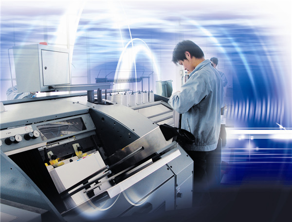 爱斯塔电脑锁线机